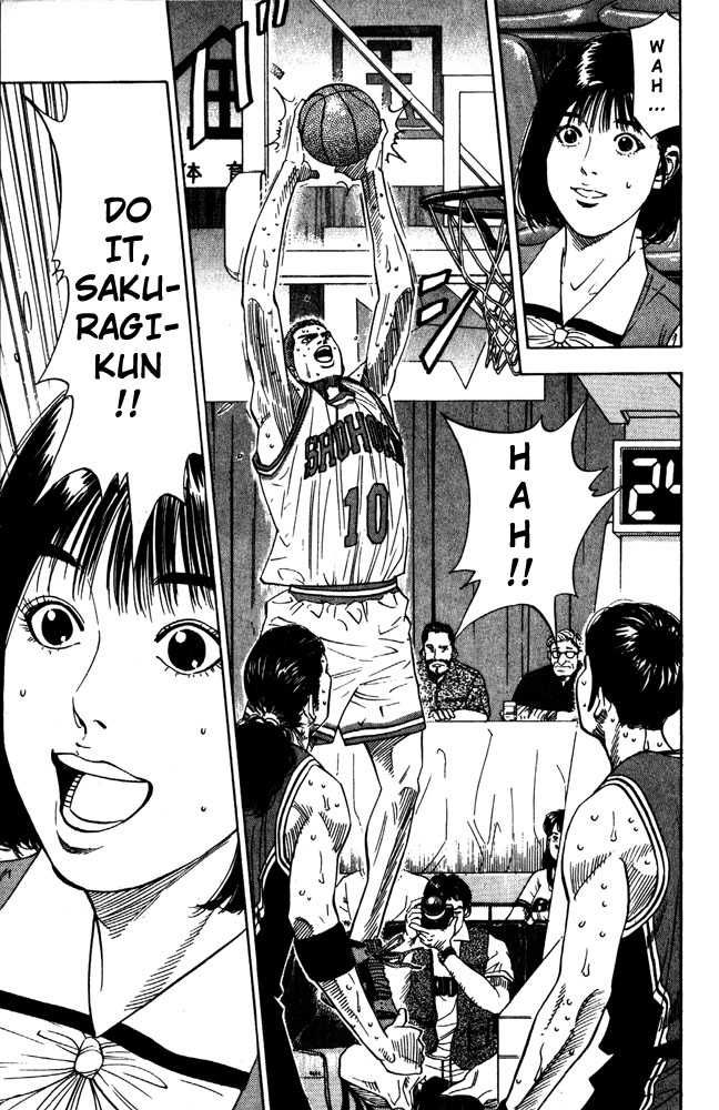 Slam Dunk Chapter 208 4